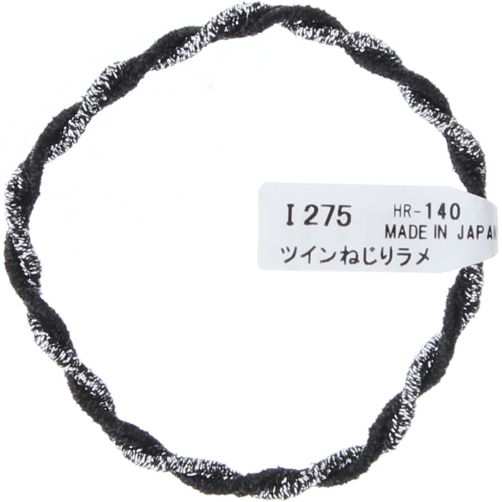 ツインねじりラメ Ｉ２７５ ヒーロー