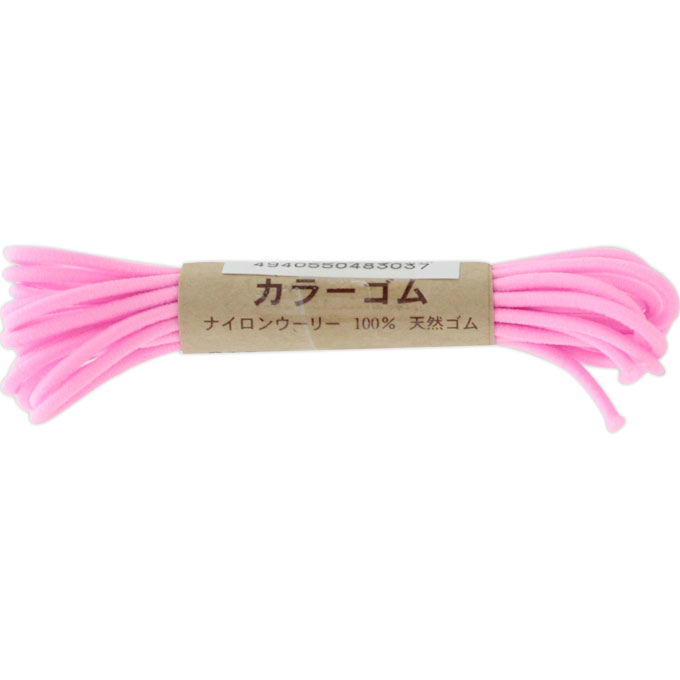 カラーゴムSピンク Ｉ３０３ ヒーロー