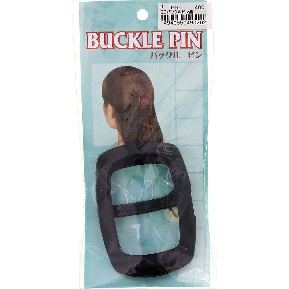 バックルピン 黒 ＿ ヒーロー