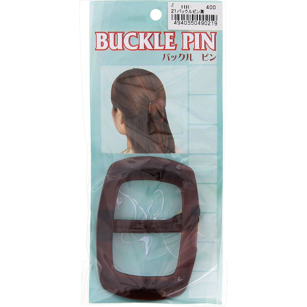 バックルピン 茶 ＿ ヒーロー