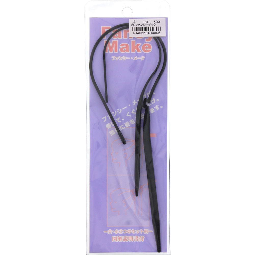 ファンシーメーク Ａ ヒーロー