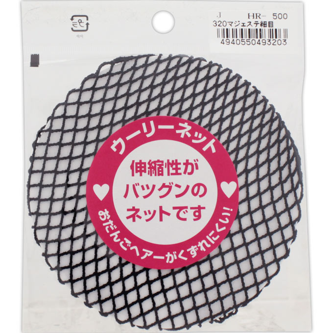 マジェステ 細目 Ａ ヒーロー