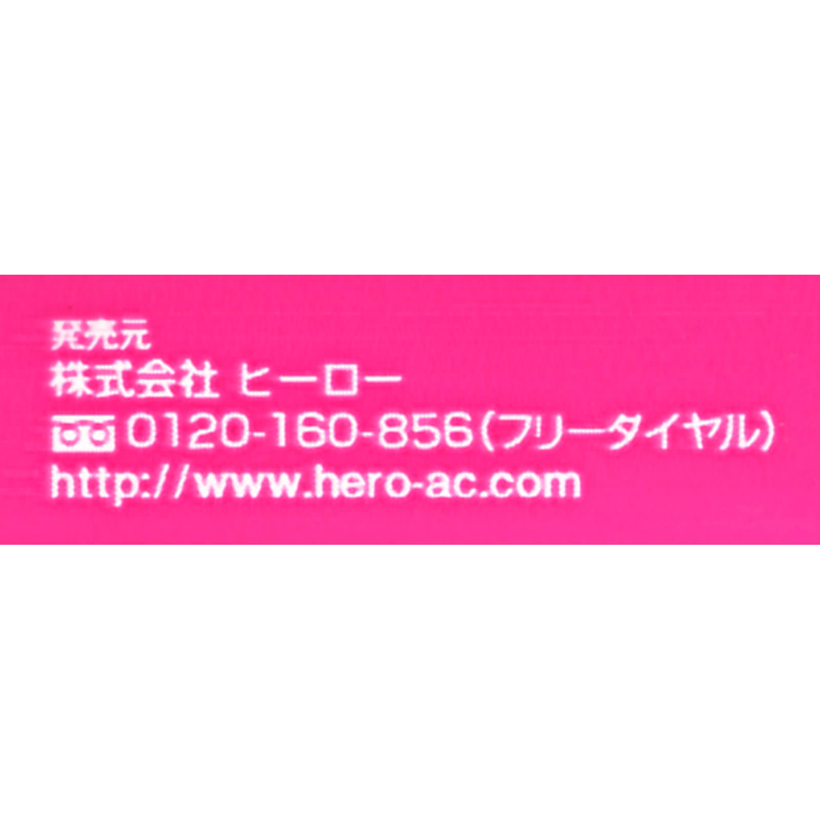 夜会巻きコーム 4本刃 Ｊ４４０ ヒーロー