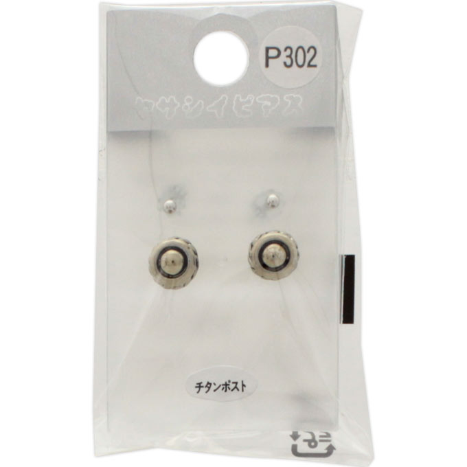 やさしいピアス Ｐ３０２ ヒーロー