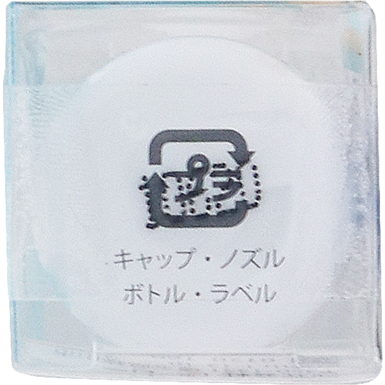 ピアケア Ｑ４０５ ヒーロー (医薬部外品)