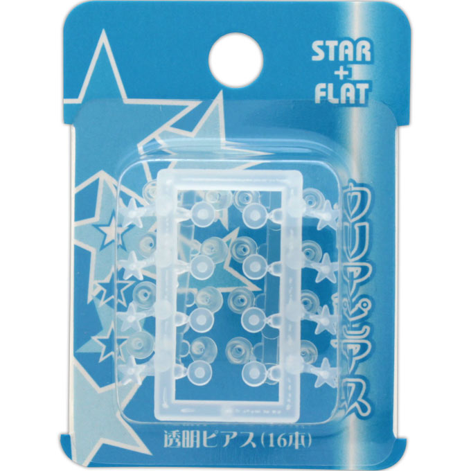 クリアピアス スター Ｐ４５２ ヒーロー