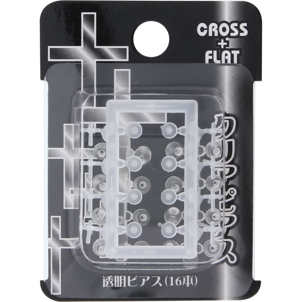 クリアピアス クロス Ｐ４５５ ヒーロー