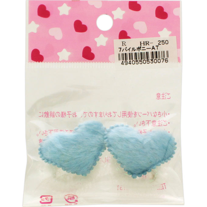 パイルポニー AT Ｒ７ ヒーロー