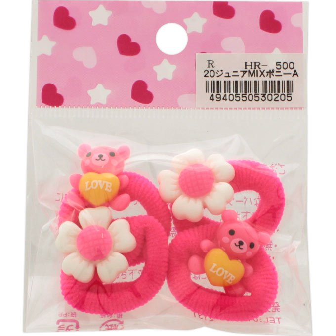 ジュニアMIXポニー A Ｒ２０ ヒーロー