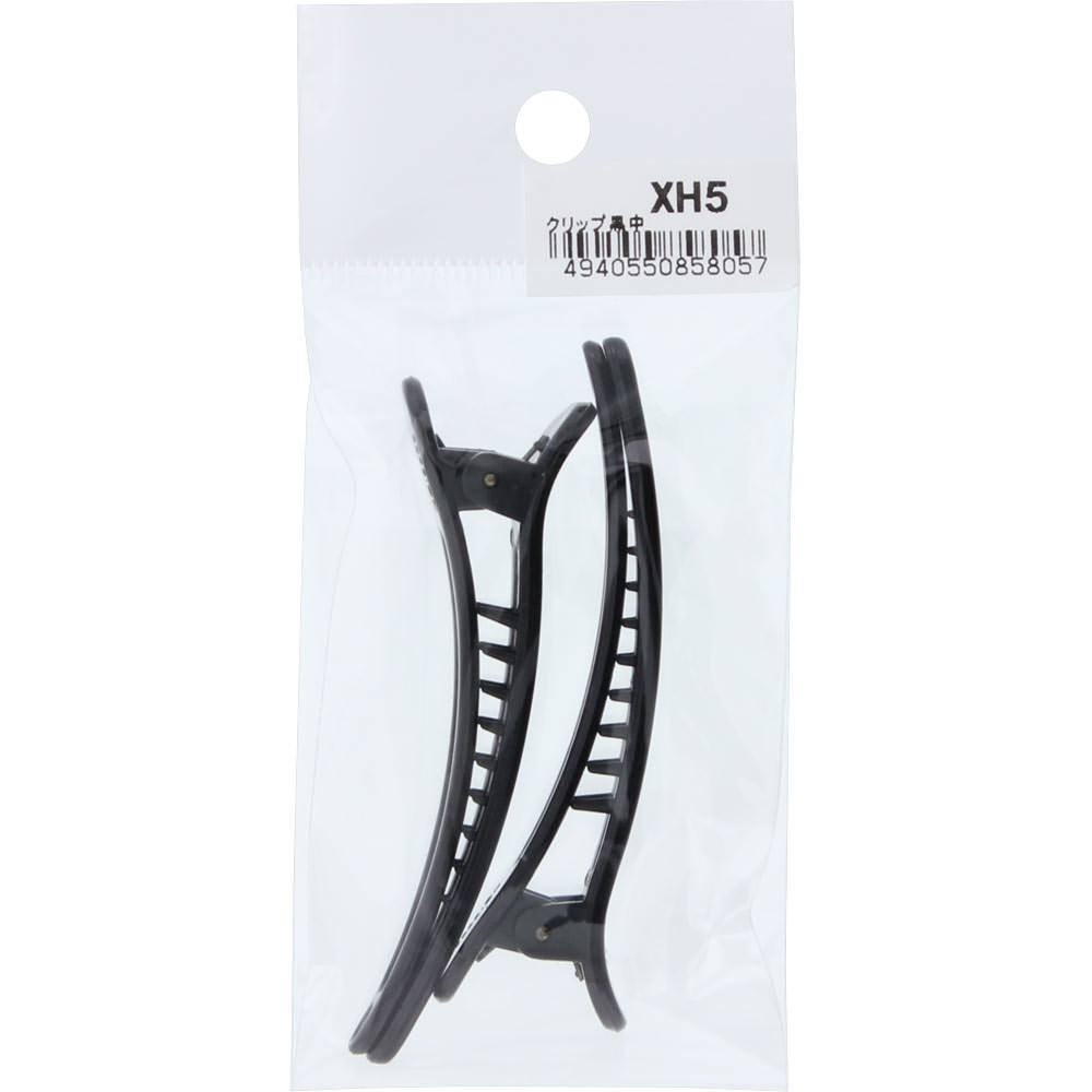 クリップ 黒 中 ＸＨ－５ ヒーロー