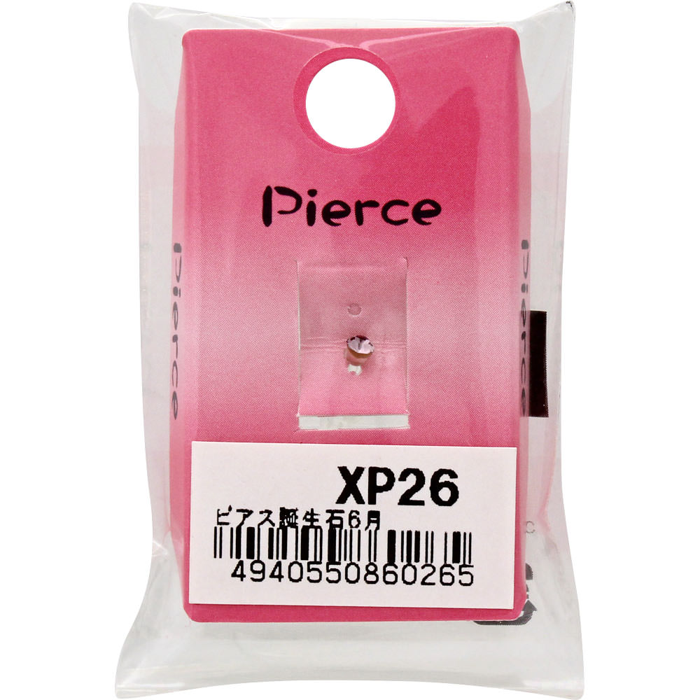 ピアス 誕生石6月 ＸＰ－２６ ヒーロー