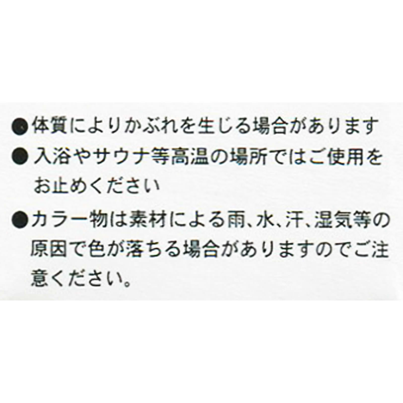 ピアス 誕生石6月 ＸＰ－２６ ヒーロー