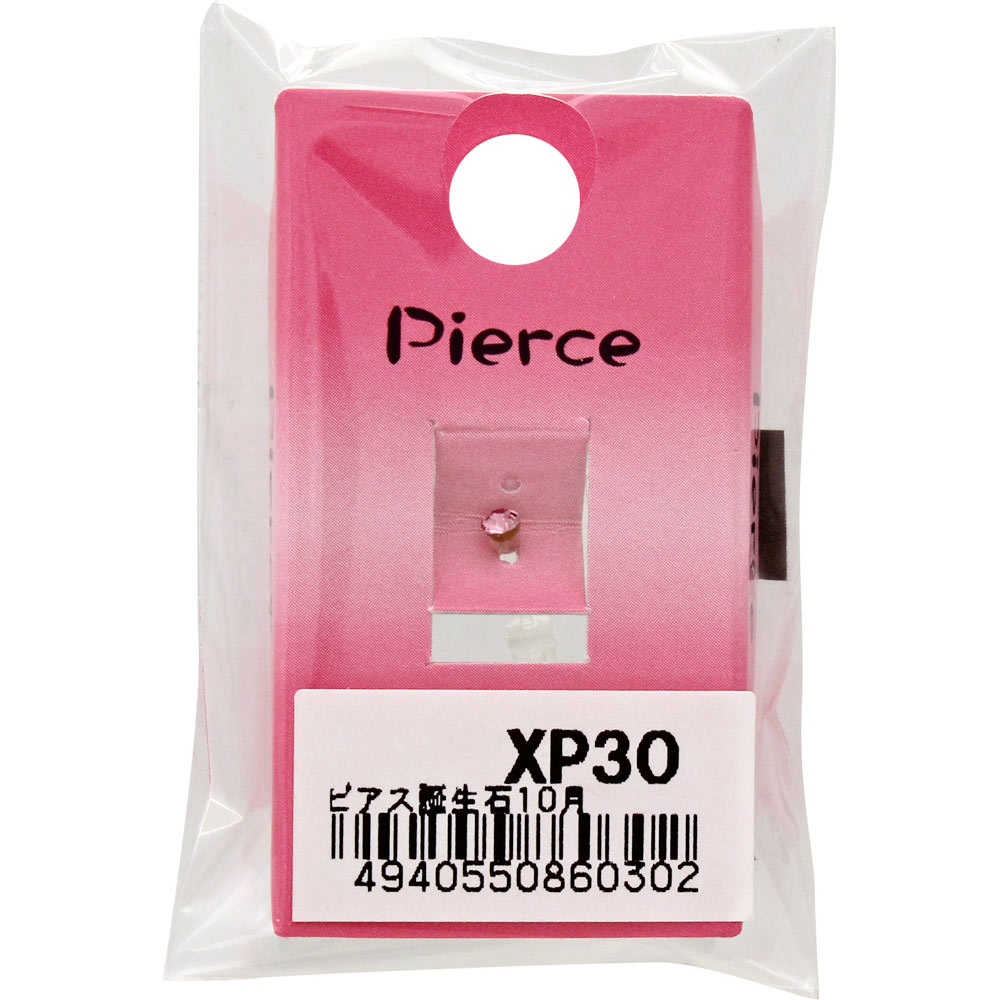 ピアス 誕生石10月 ＸＰ－３０ ヒーロー