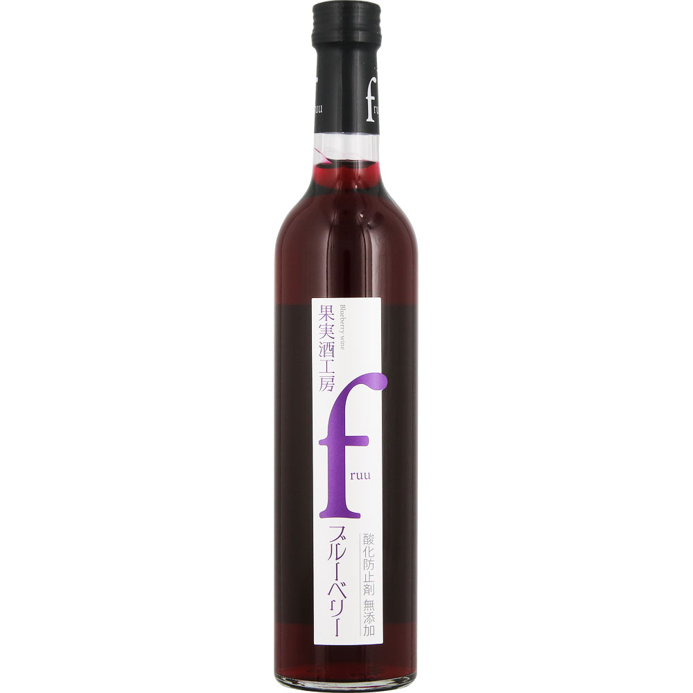 果実酒工房fruu ブルーベリー | マツキヨココカラオンラインストア