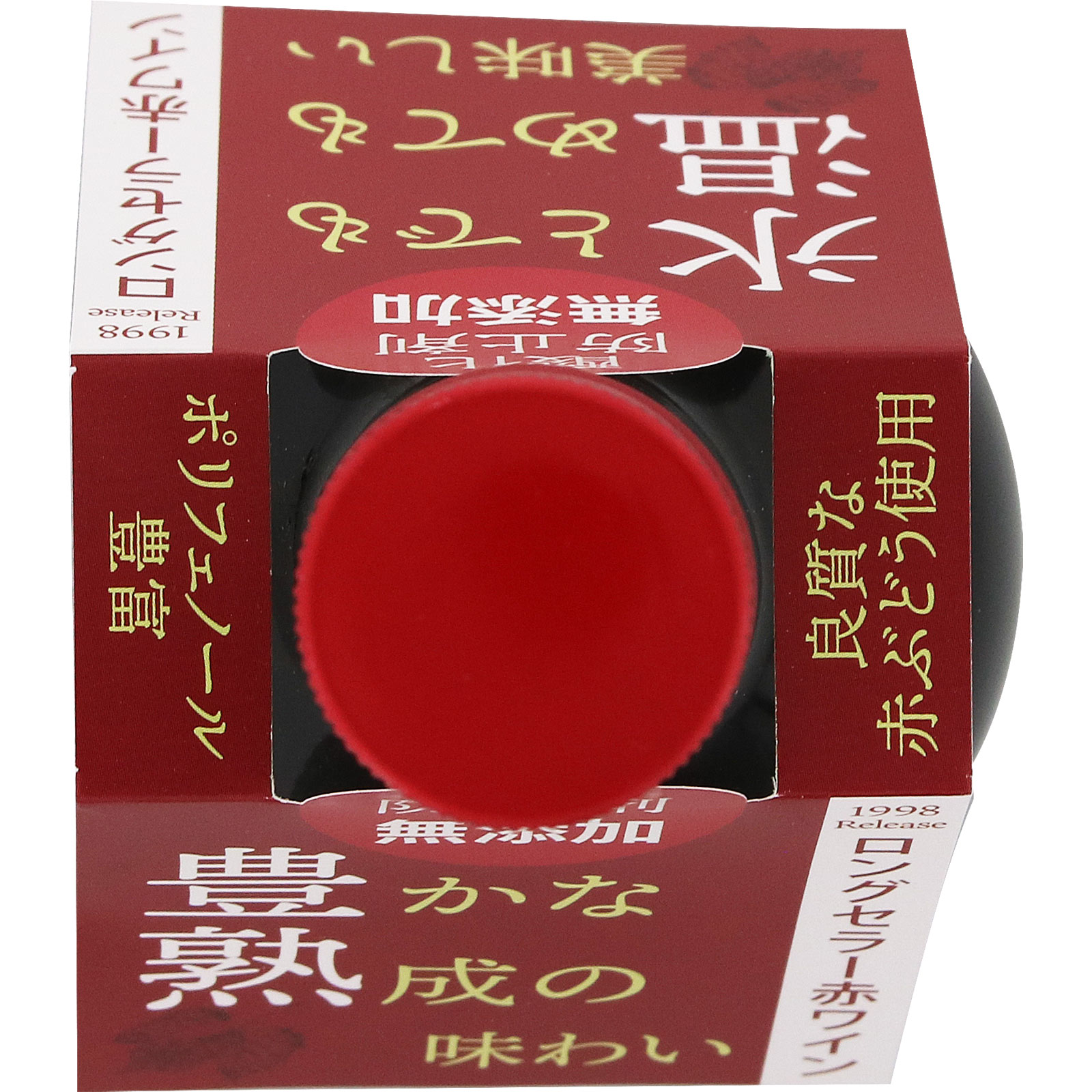 酸化防止剤無添加赤わいん甘口 ７２０ｍｌ シャトー勝沼