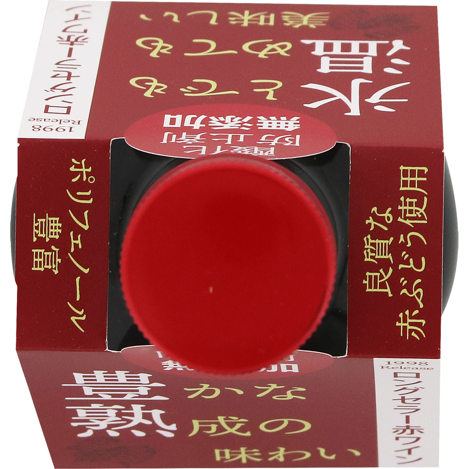 酸化防止剤無添加赤わいん中口 ７２０ｍｌ シャトー勝沼