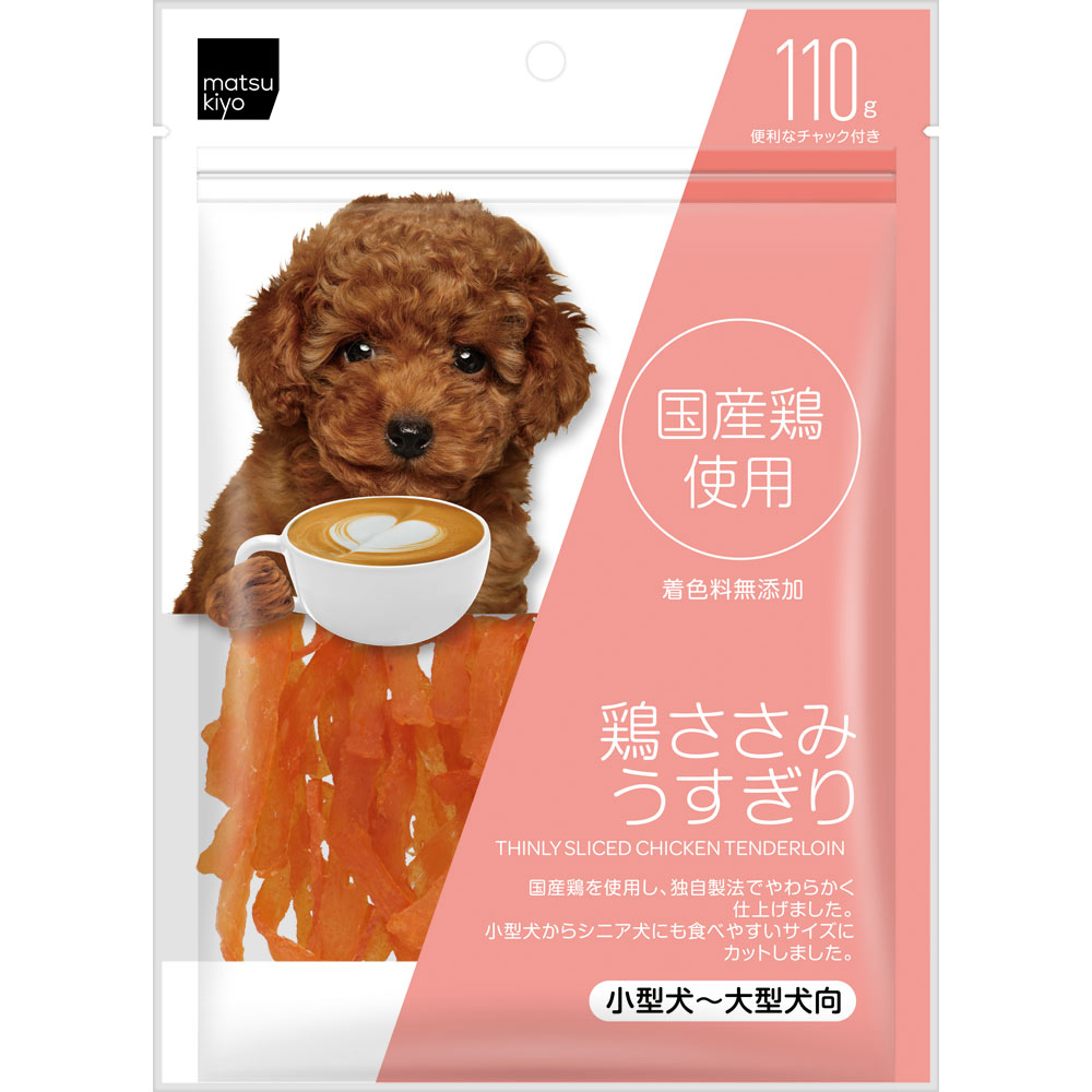 matsukiyo 鶏ささみうすぎり １１０ｇ