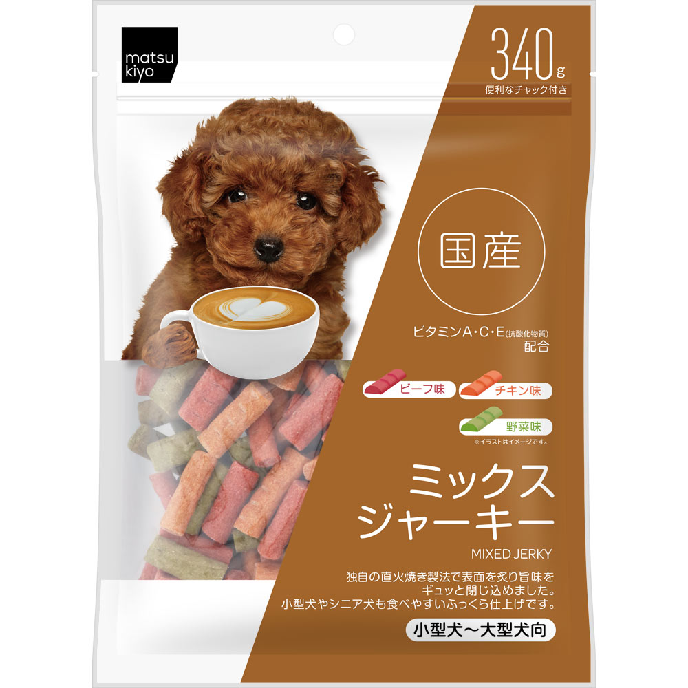 matsukiyo ミックスジャーキー ３４０ｇ