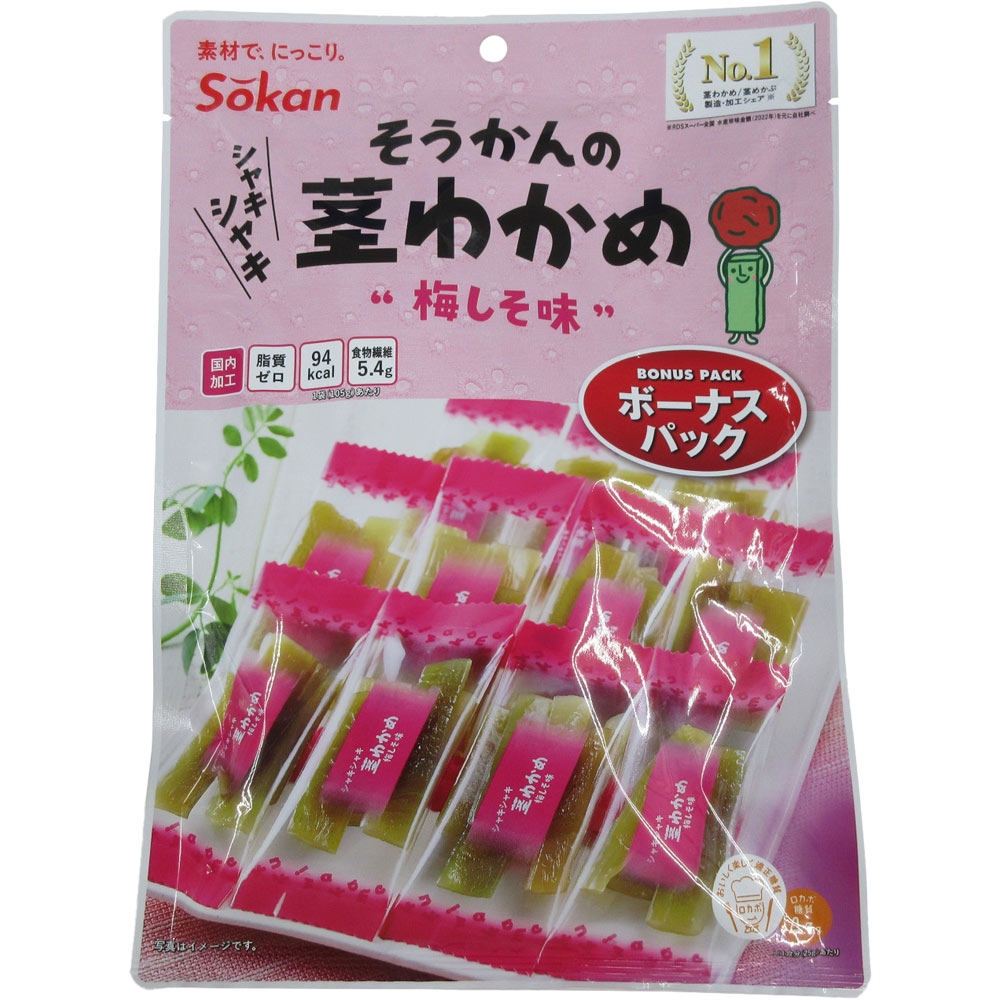 ボーナスパック茎わかめ梅しそ味 105g 壮関