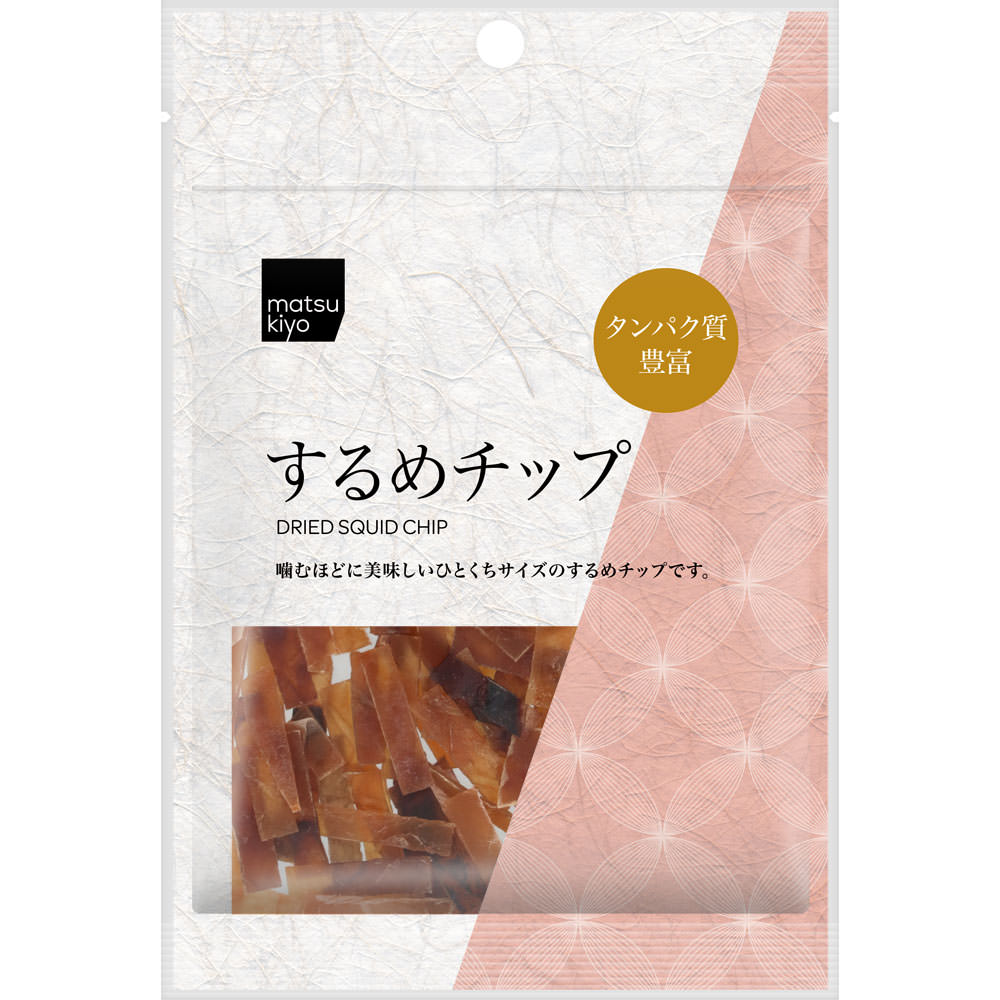 matsukiyo するめチップ ２０ｇ