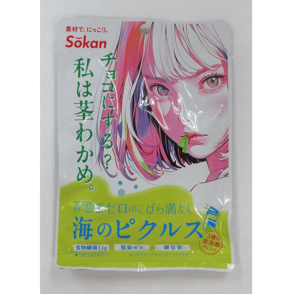 壮関　海のピクルス ３２ｇ 壮関