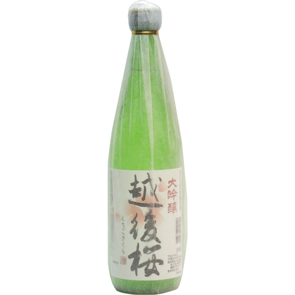越後桜　大吟醸 ７２０ｍｌ 越の日本桜酒造