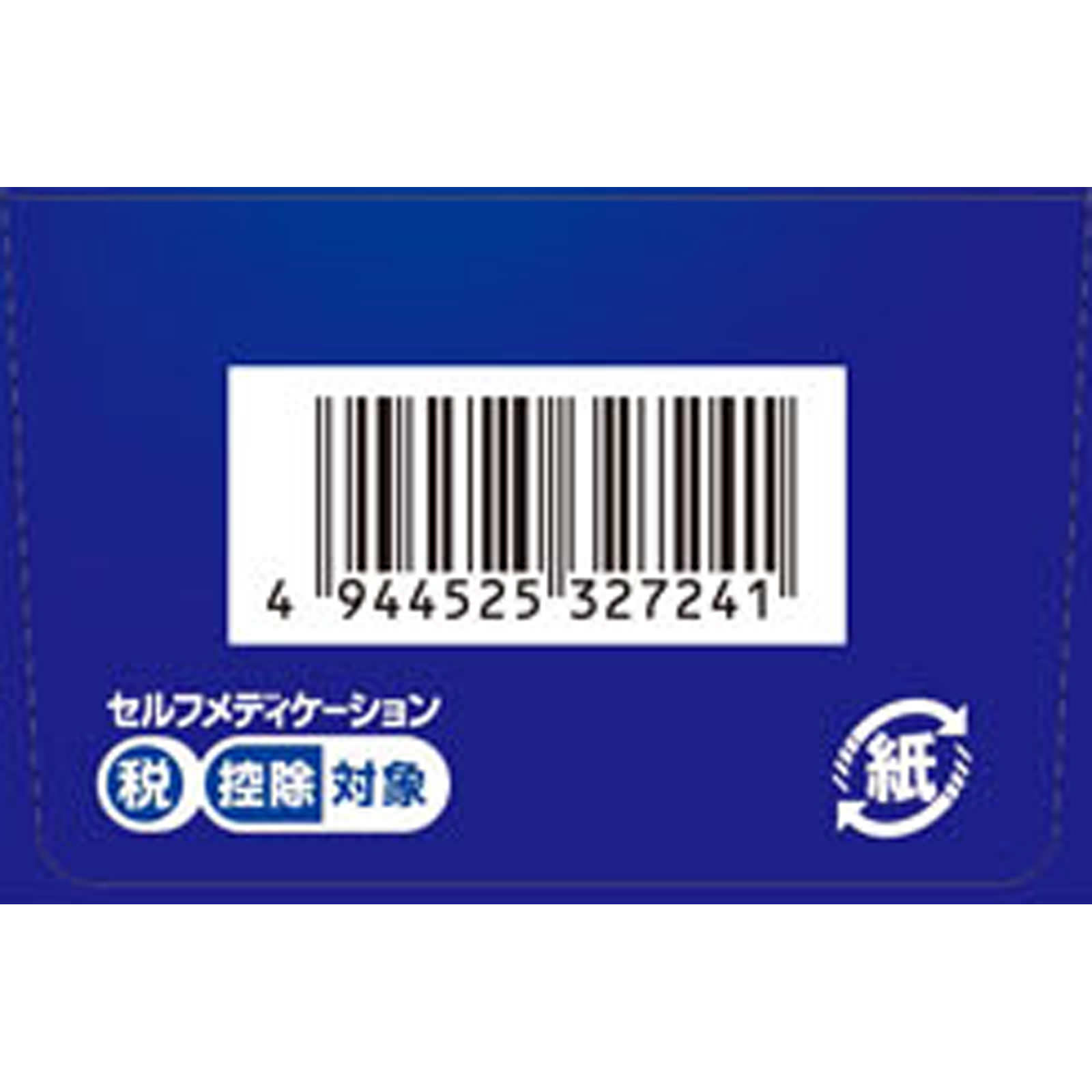 matsukiyo ラクールＩＤゲルＥＸ ８０ｇ 【第2類医薬品】