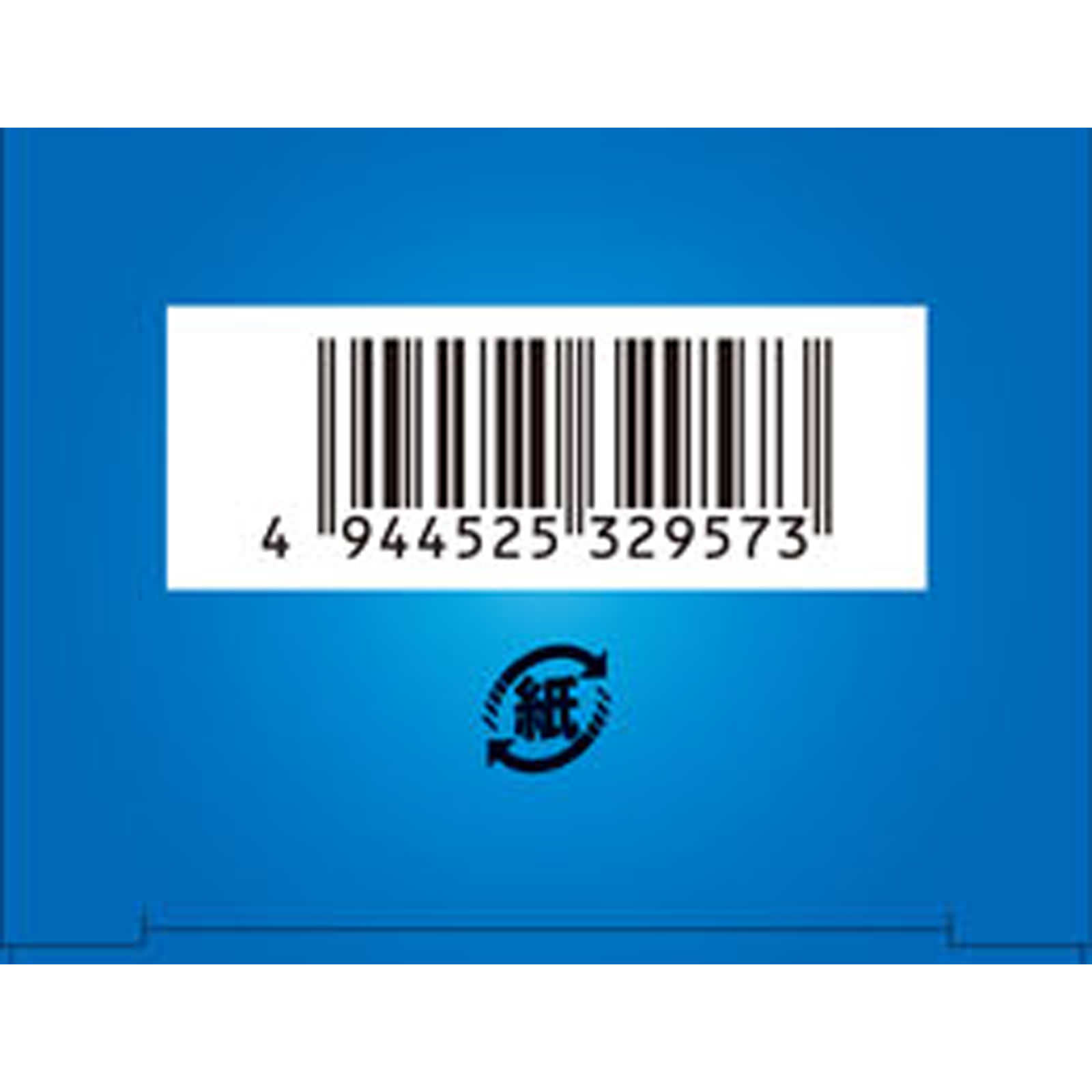 matsukiyo  ウレパス20DX ローション １２０ｇ 【第2類医薬品】