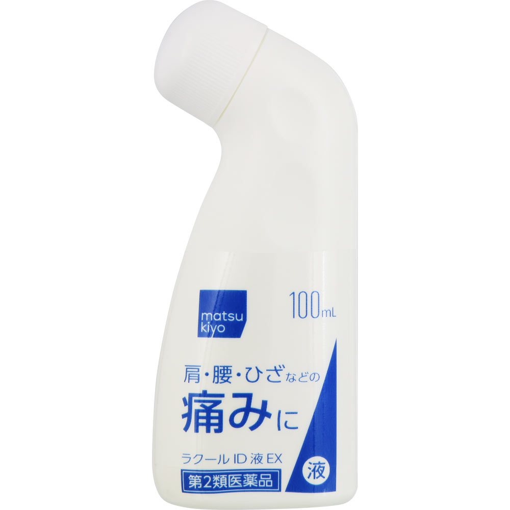 matsukiyo ラクールID液EX 100ml 【第2類医薬品】