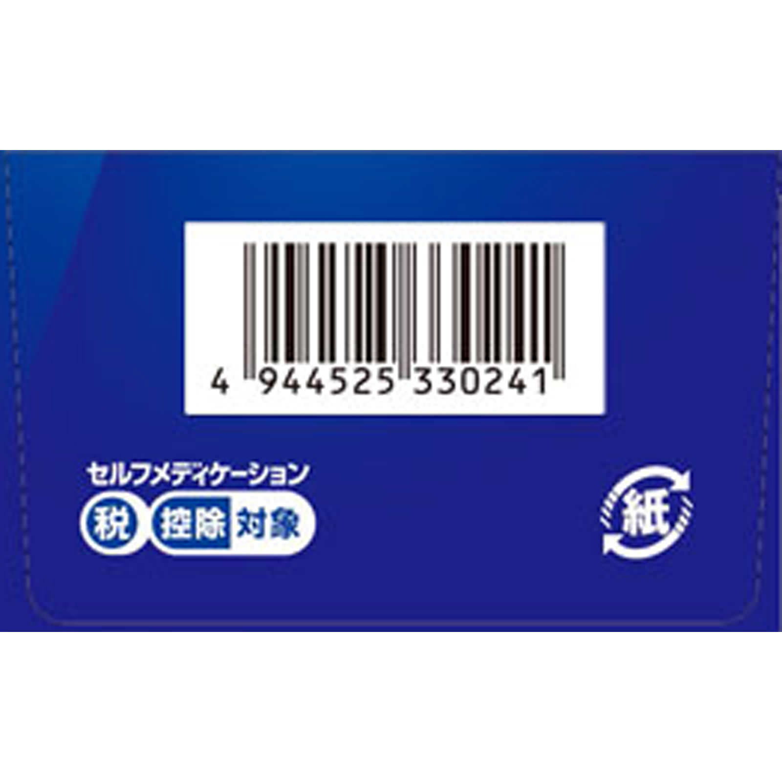 matsukiyo ラクールＩＤ液ＥＸ １００ｍｌ 【第2類医薬品】