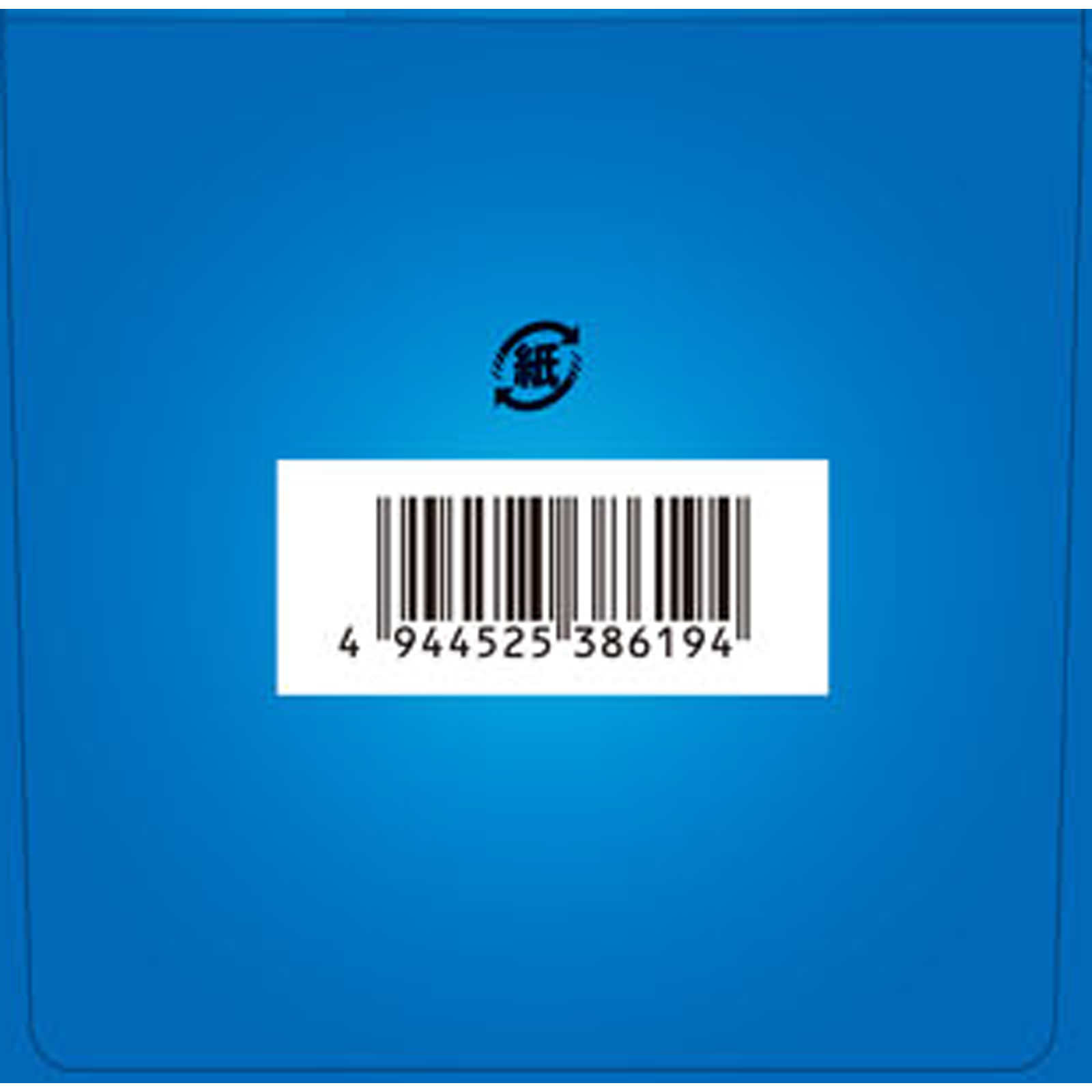 matsukiyo ウレパス２０ＤＸ １５０ｇ 【第2類医薬品】