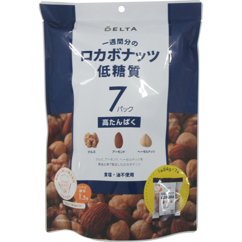 一週間分のロカボナッツ(24g×7p) | マツキヨココカラオンラインストア