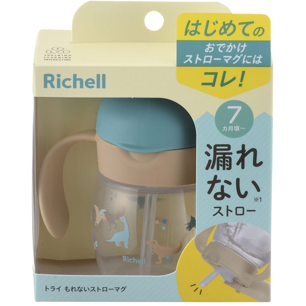 トライ もれないストローマグ　グリーン グリーン リッチェル