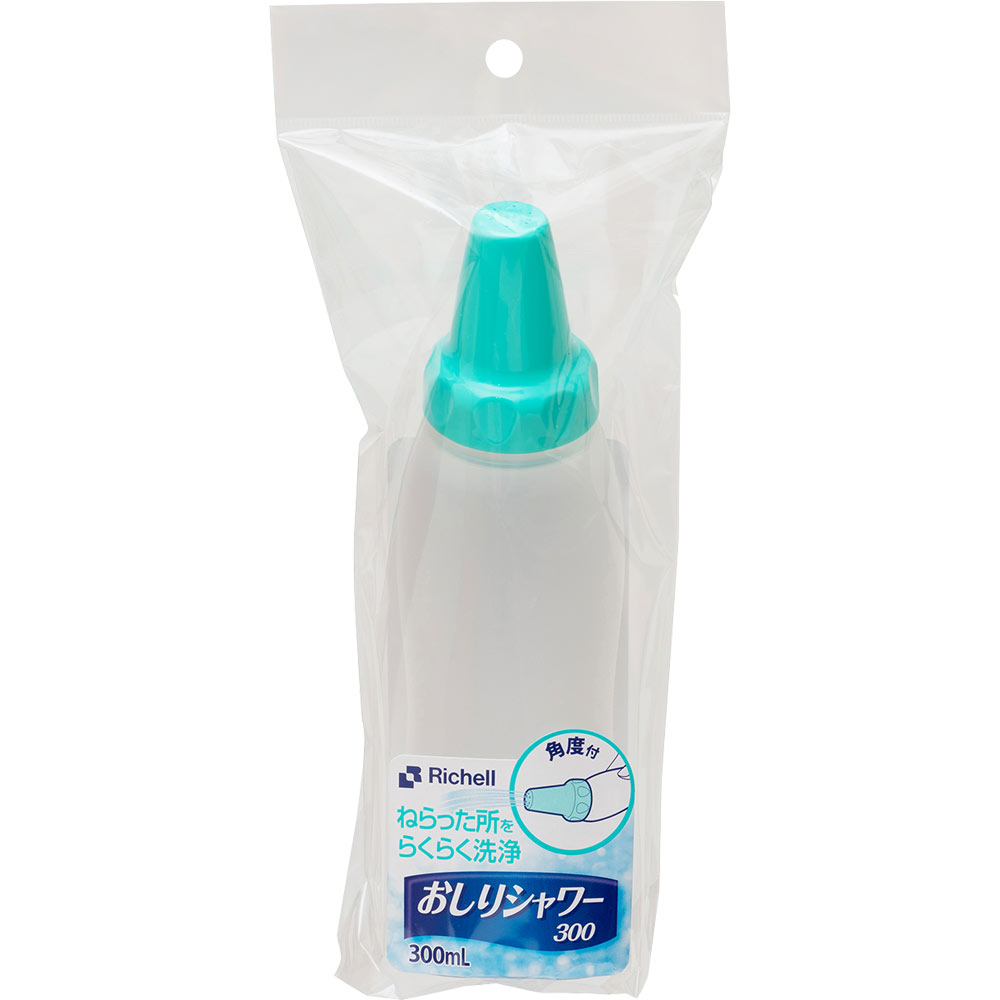 おしりシャワー３００ ３００ｍｌ リッチェル