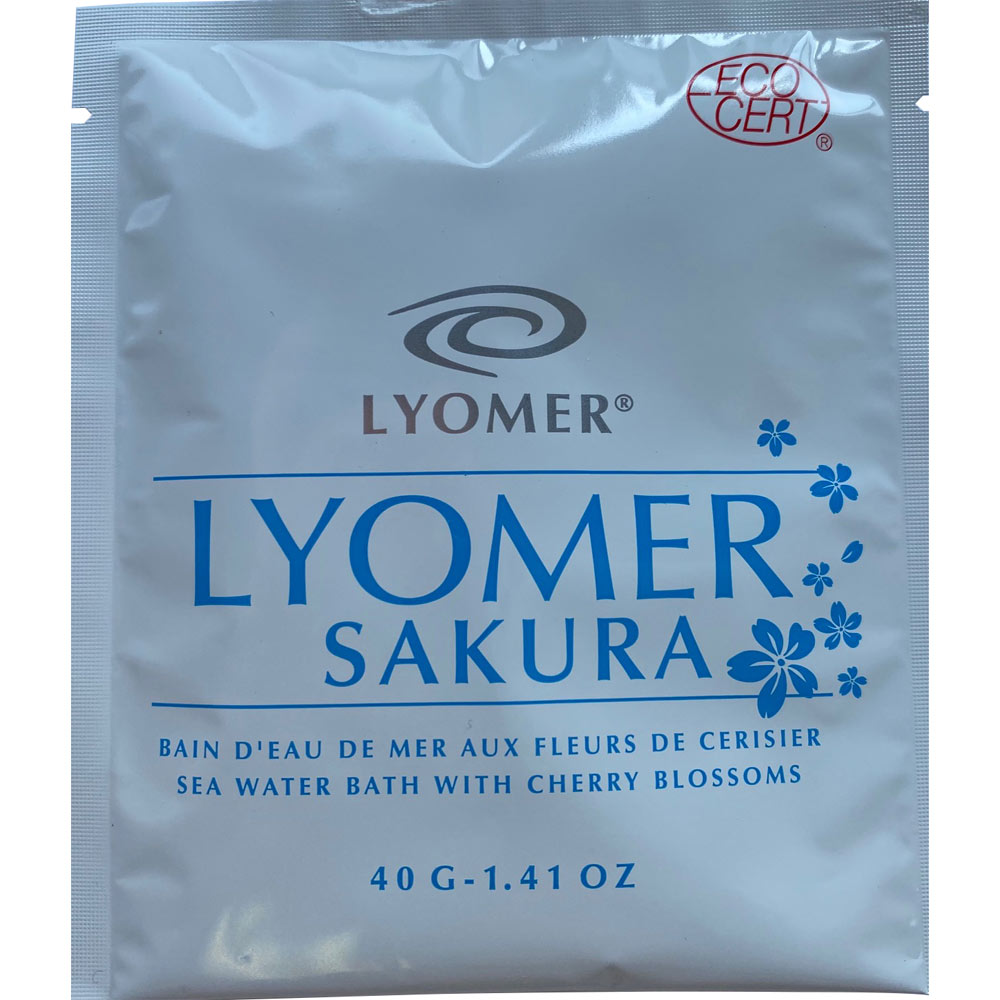 リヨメール サクラ | マツキヨココカラオンラインストア