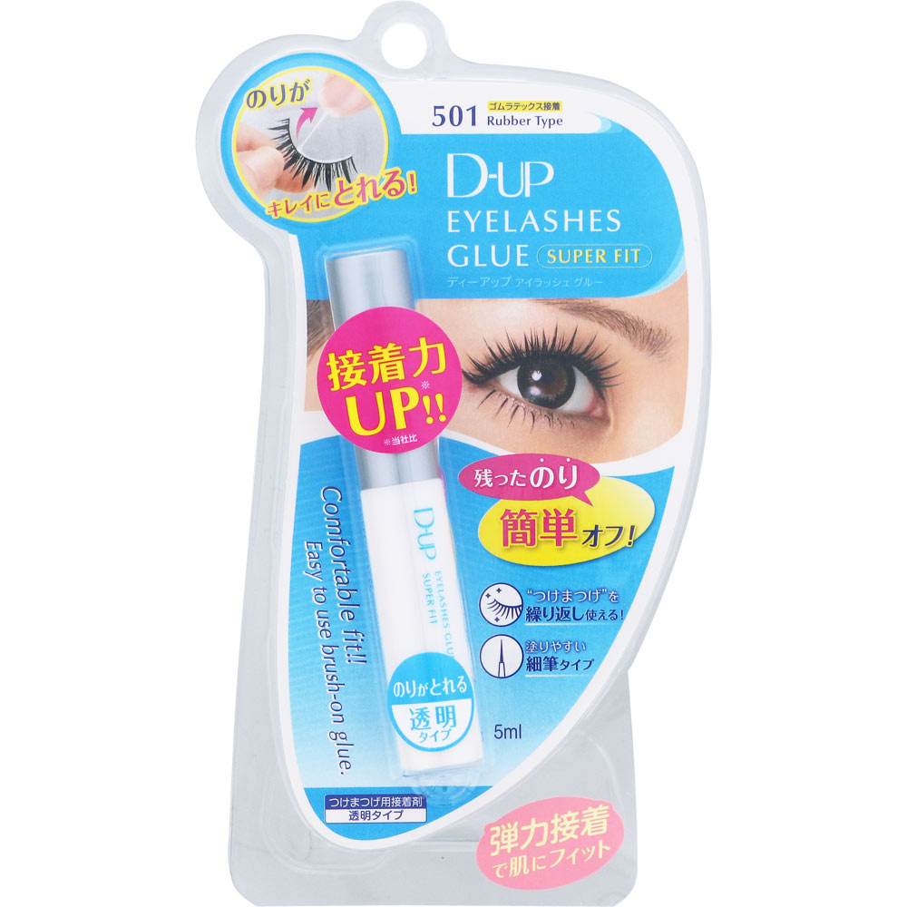 D．U．P アイラッシュ グルー スーパーフィット 501 N ＿ ディー・アップ