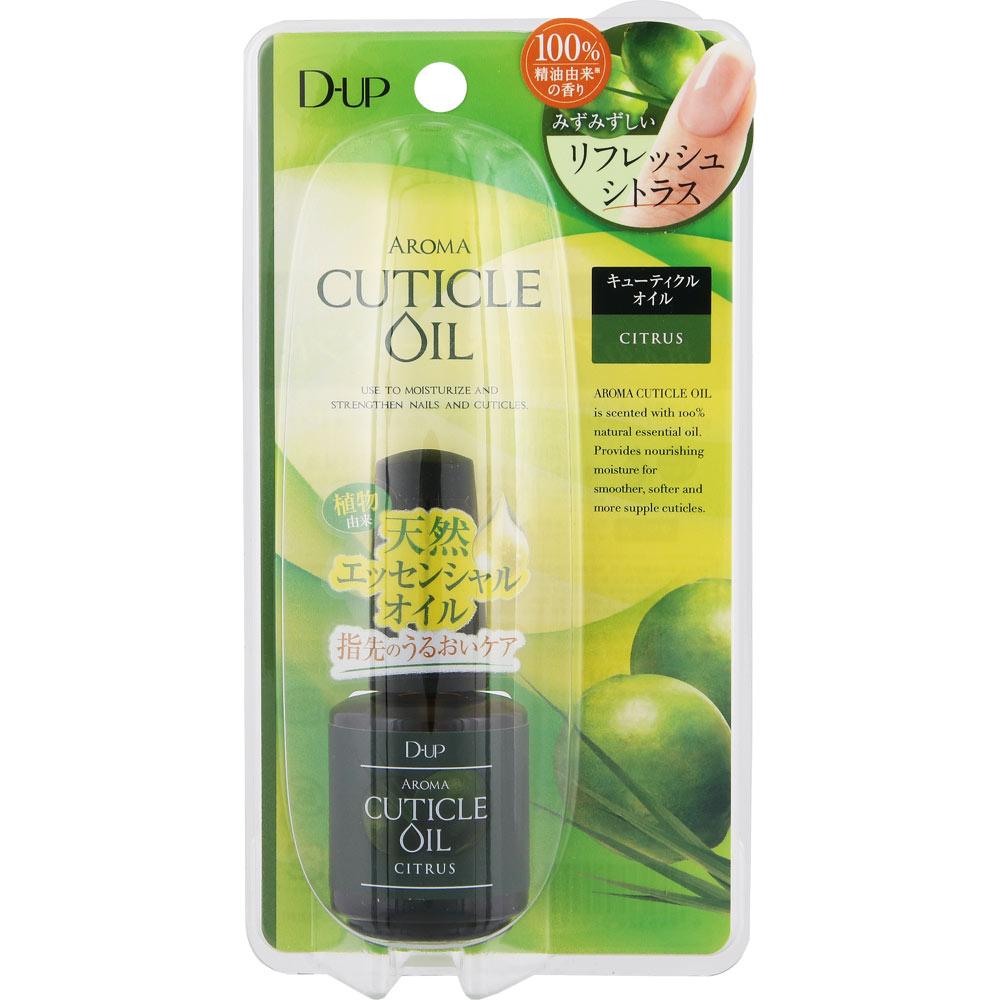 ディーアップ アロマトリートメント キューティクルオイル １５ｍｌ ディー・アップ