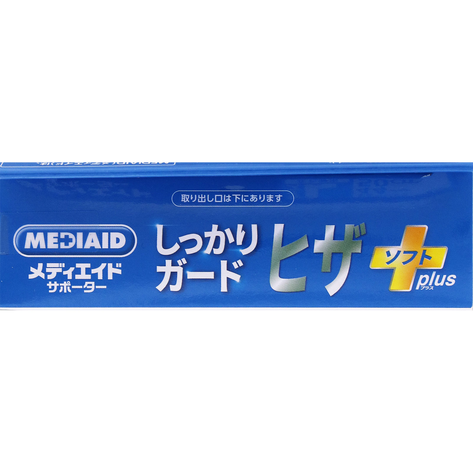 メディエイドしっかりガード　ヒザソフト Ｌサイズ 日本シグマックス