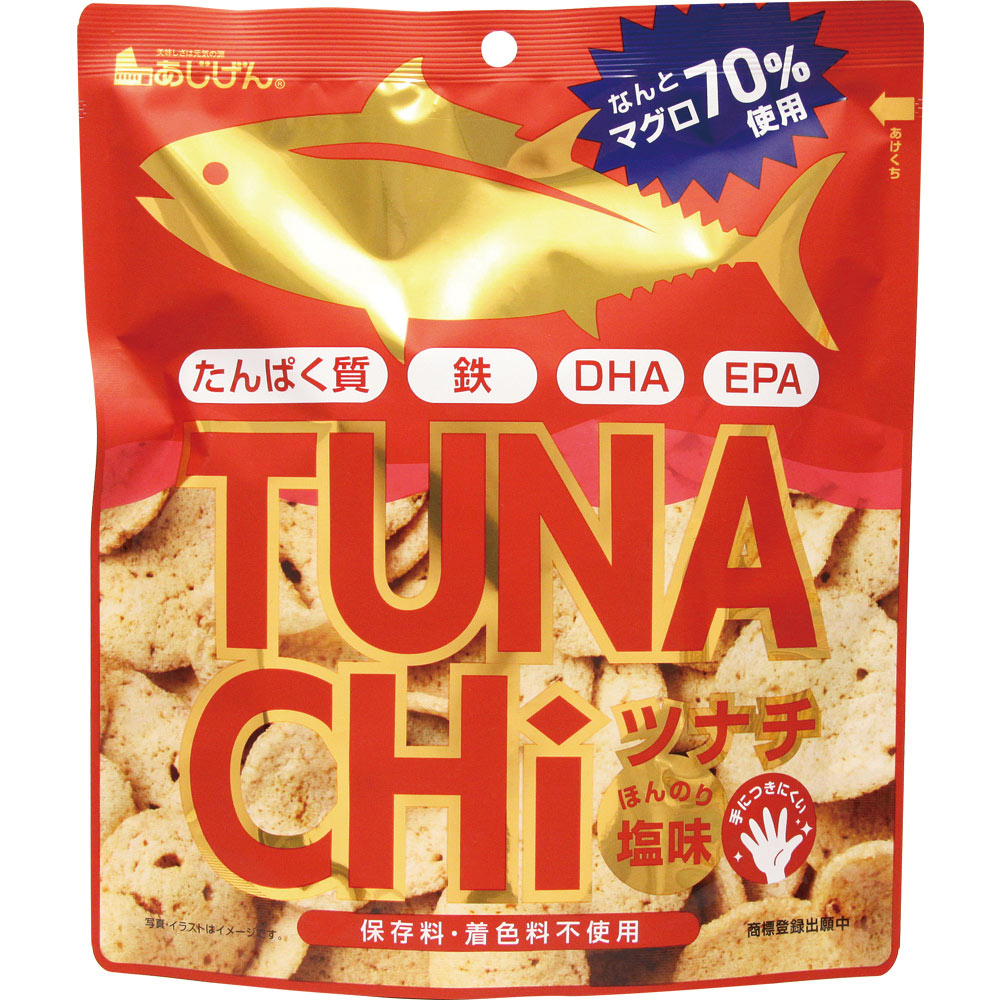 ツナチ ツナチップス | マツキヨココカラオンラインストア