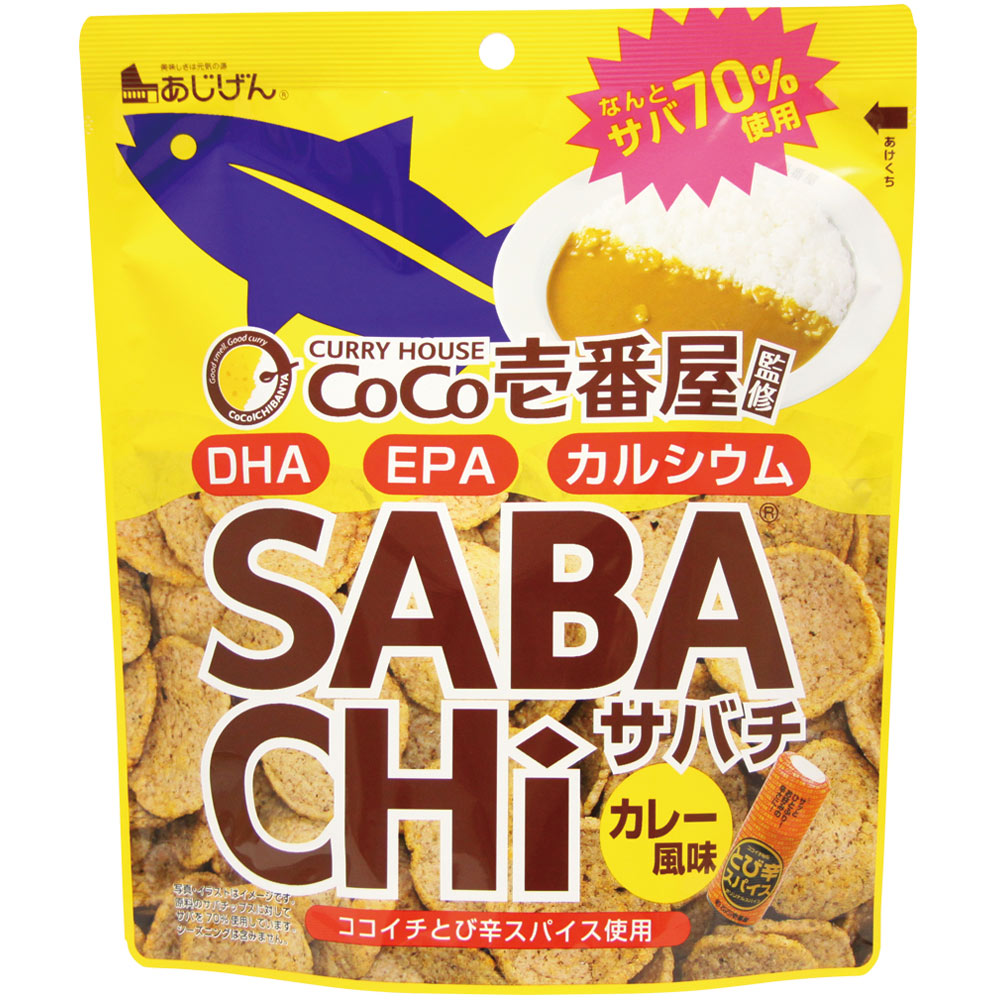 ココイチカレーサバチ ３０ｇ 味源