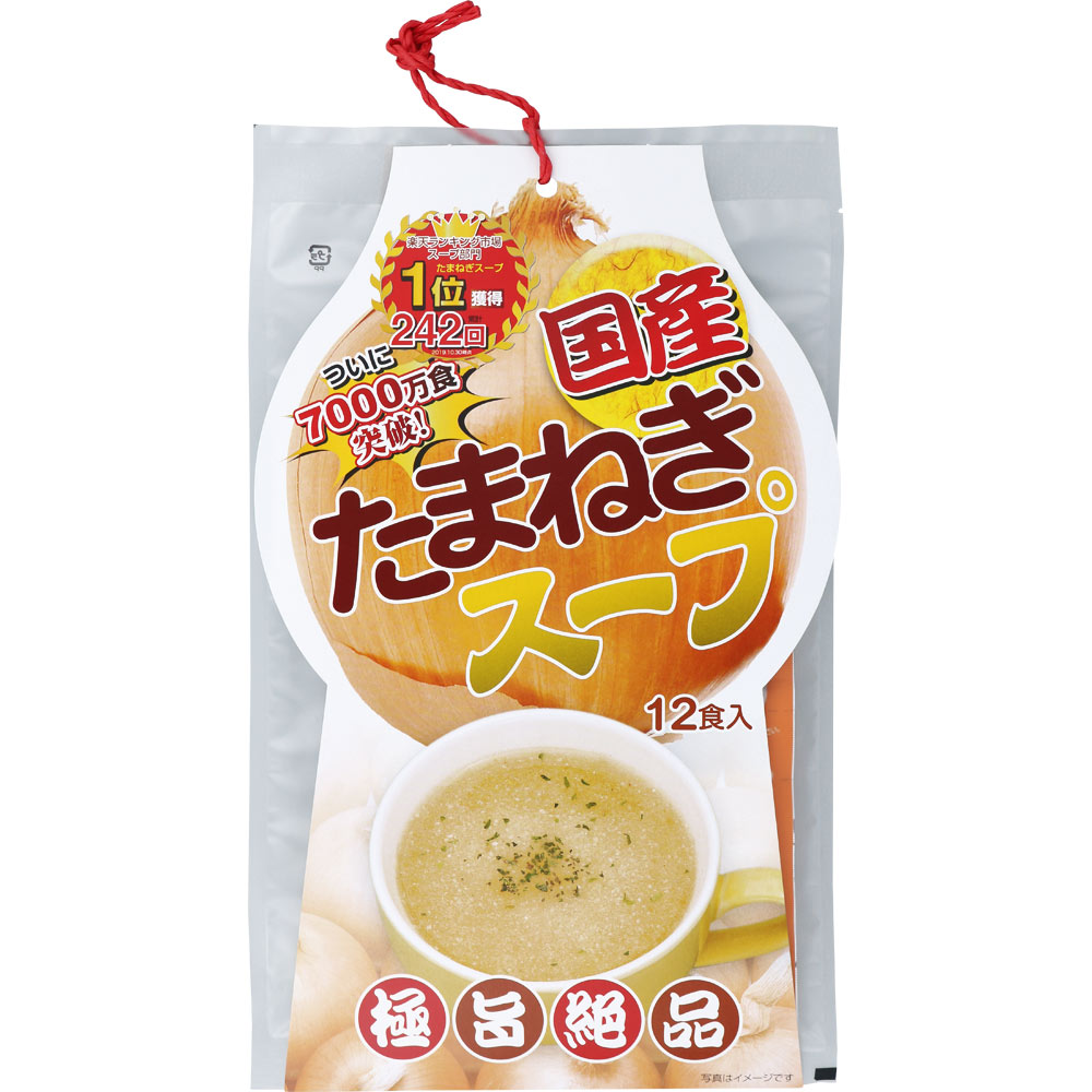 国産玉ねぎスープ １２食 味源