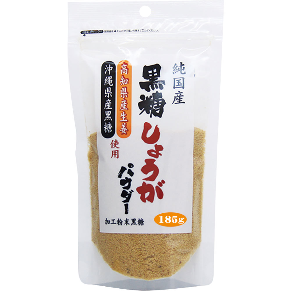 黒糖しょうがパウダー（純国産） １８５ｇ 味源