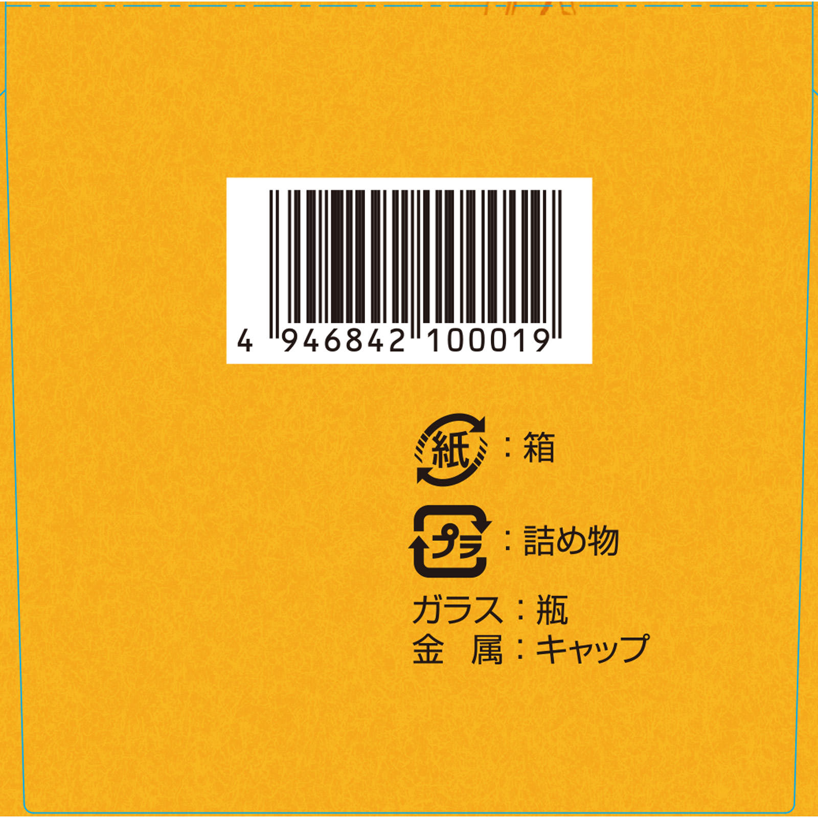 エビオス錠 2000錠 アサヒグループ食品株式会社 (指定医薬部外品)