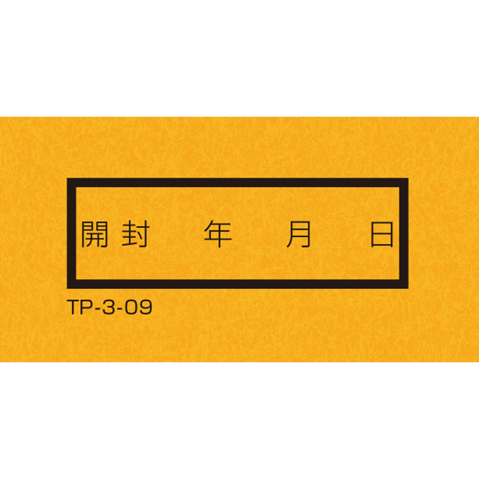 エビオス錠 2000錠 アサヒグループ食品株式会社 (指定医薬部外品)