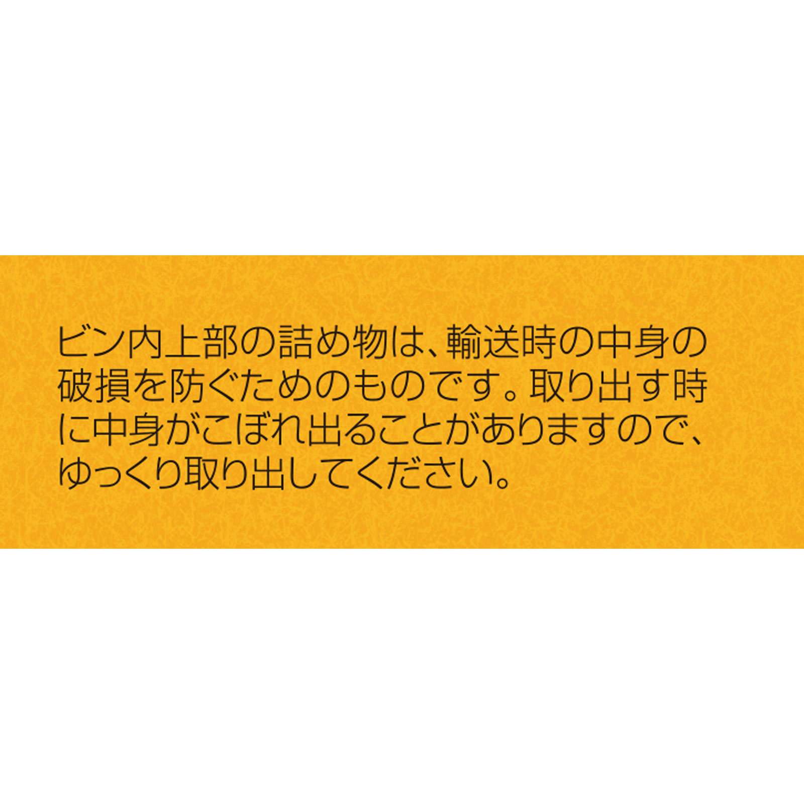 エビオス錠 2000錠 アサヒグループ食品株式会社 (指定医薬部外品)