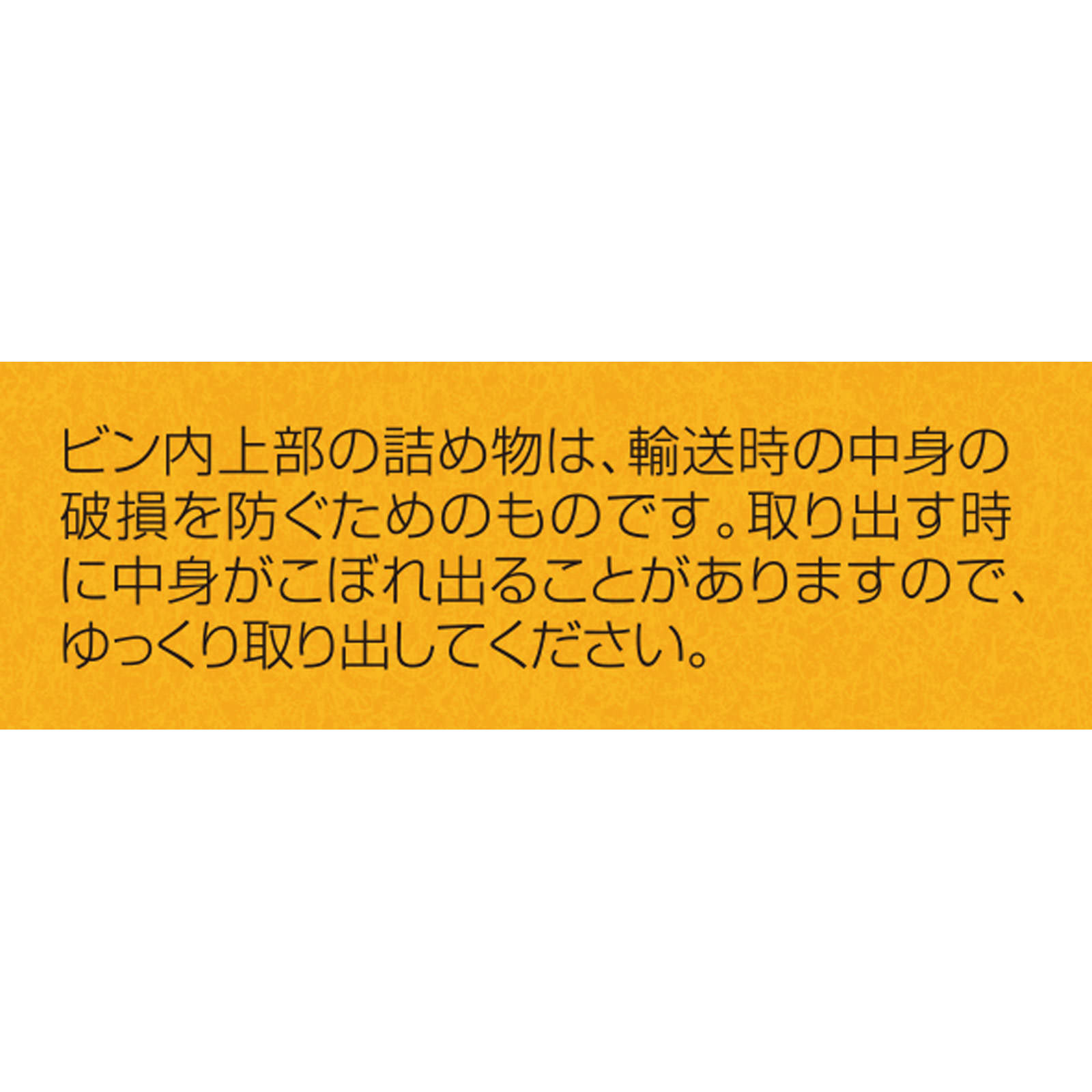 エビオス錠 1200錠 アサヒグループ食品株式会社 (指定医薬部外品)