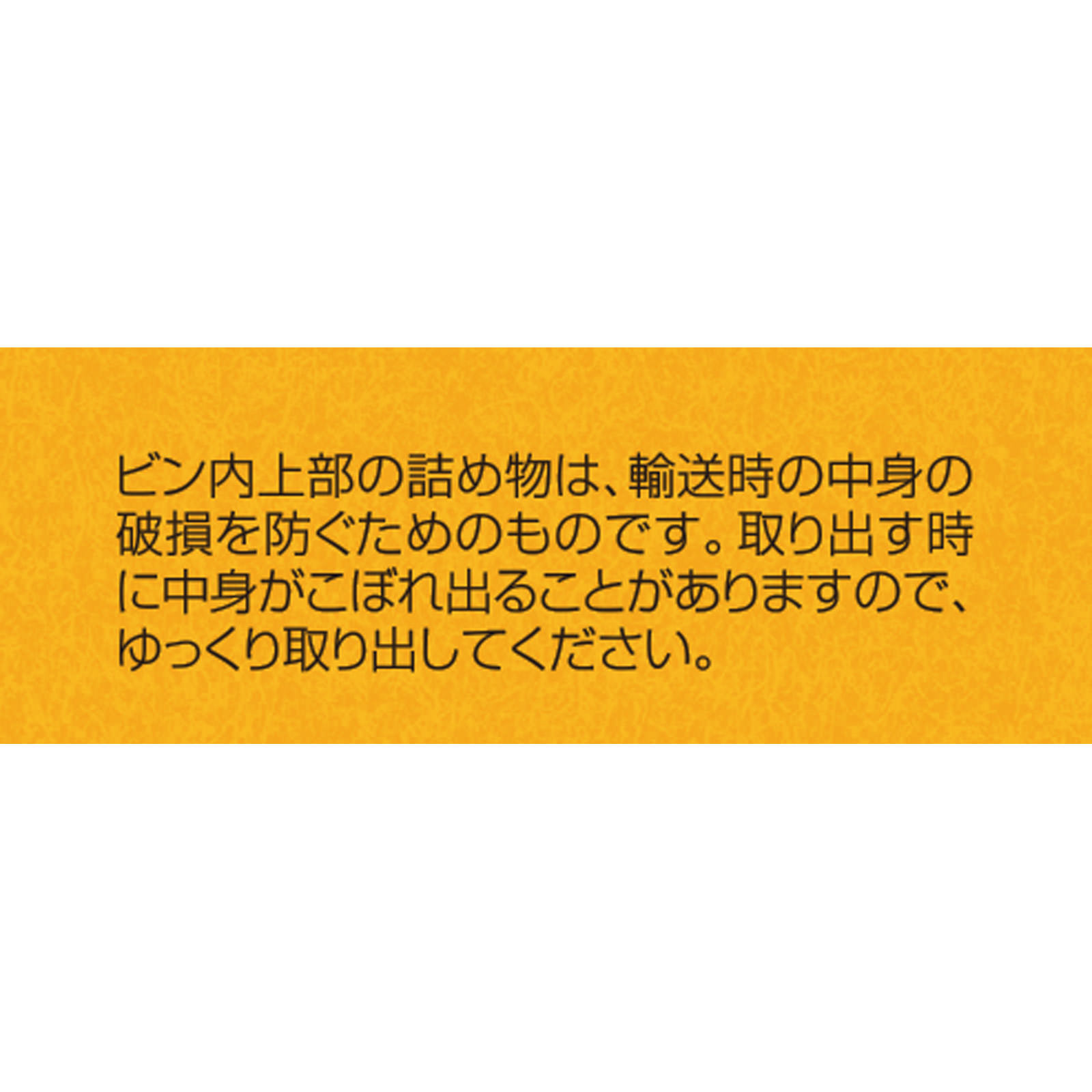 エビオス錠 ６００錠 アサヒグループ食品株式会社 (指定医薬部外品)