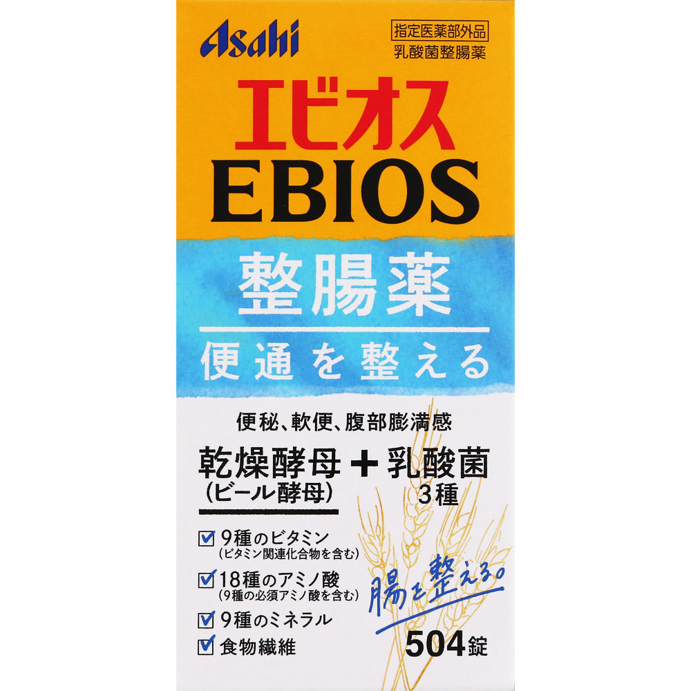 アサヒグループ食品株式会社 エビオス 整腸薬 ５０４錠 (指定医薬部外品)