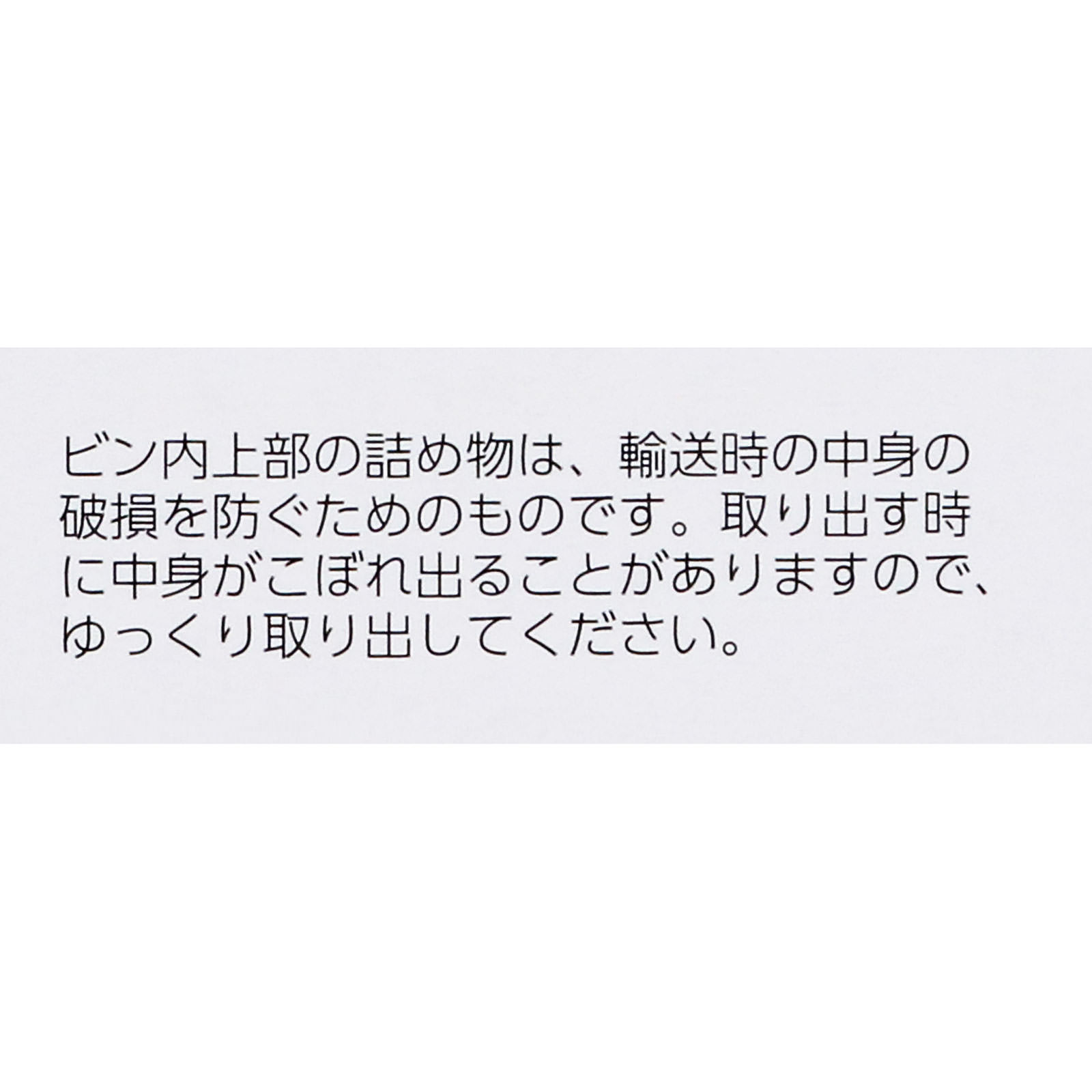 エビオス 整腸薬 ５０４錠 アサヒグループ食品株式会社 (指定医薬部外品)