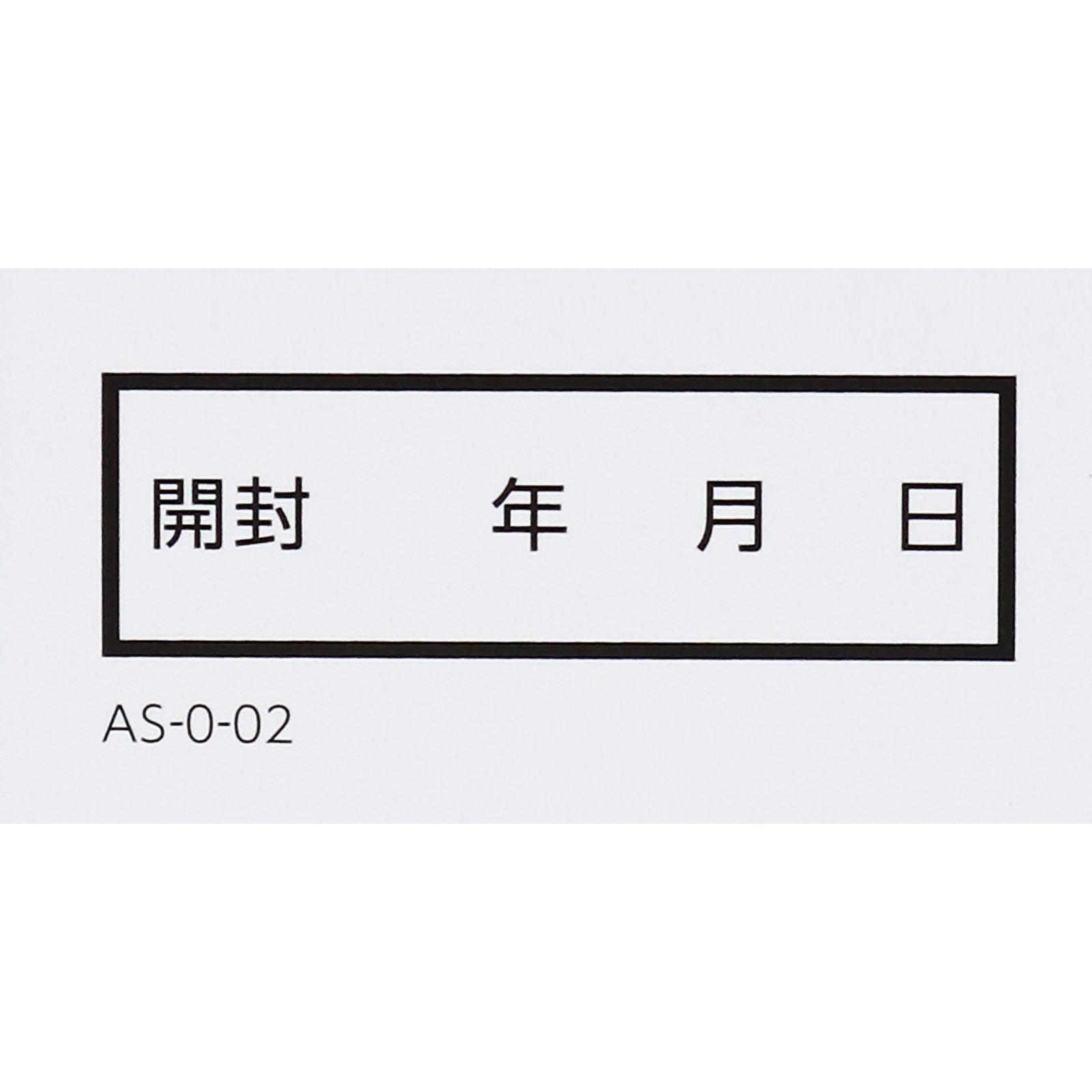 エビオス 整腸薬 ５０４錠 アサヒグループ食品株式会社 (指定医薬部外品)